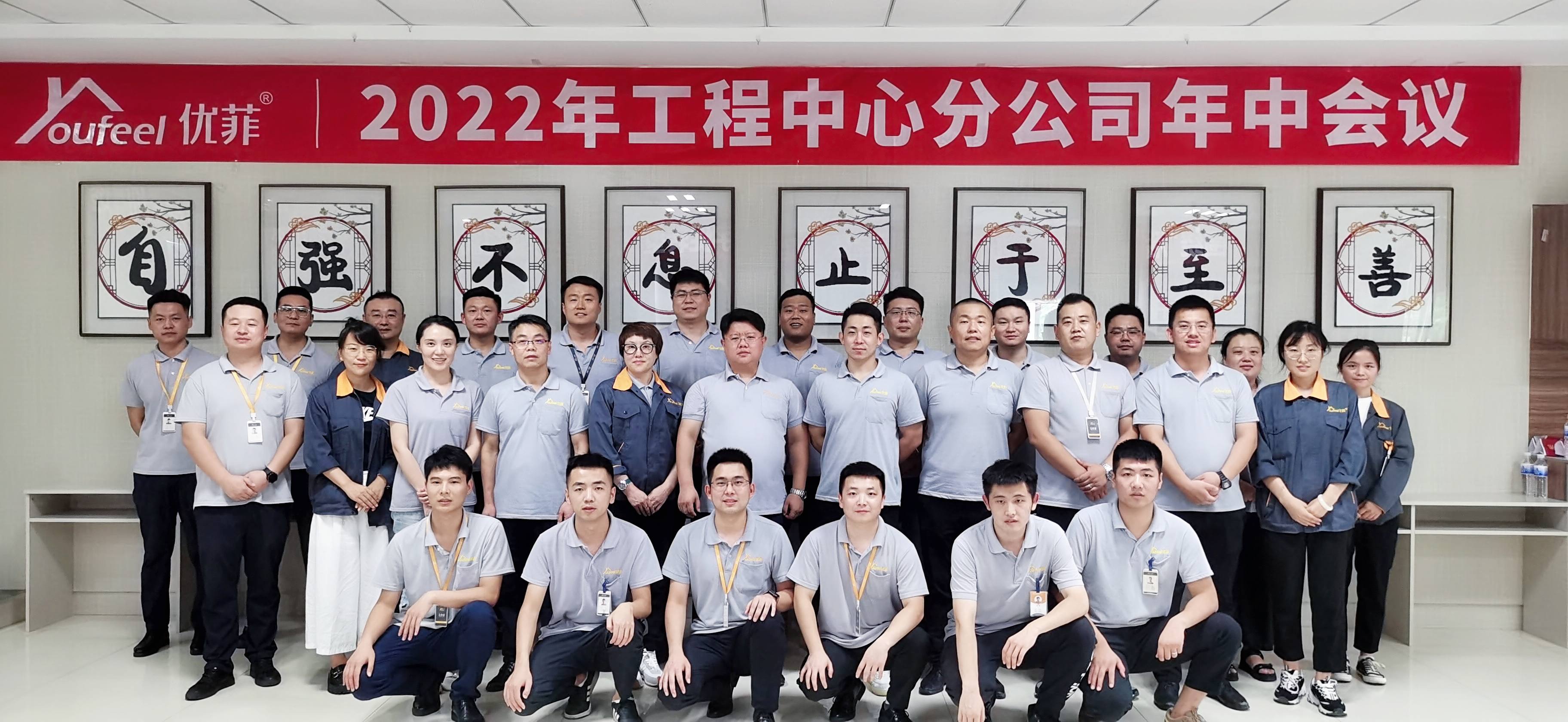 合照_愛(ài)奇藝.jpg